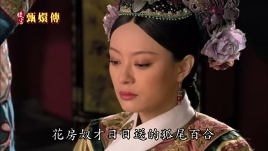 花房奴才日日送的狐尾百合
