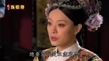 總要哭一哭以盡哀思