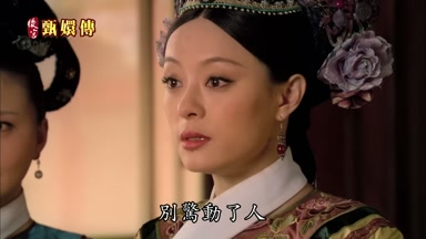 別驚動了人