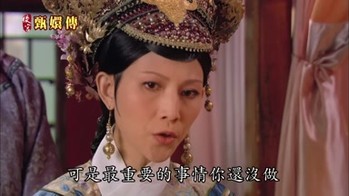 可是最重要的事情你還沒做