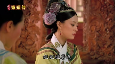 姐姐瞧著我