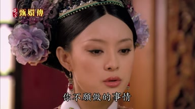 你不願做的事情