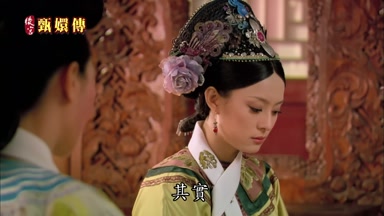 其實