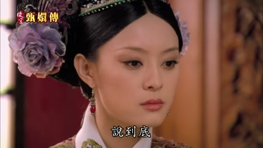 說到底