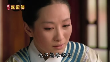 也不想原諒你