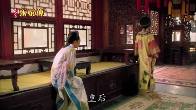 皇后