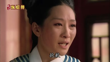 抱歉