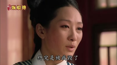 終究是被我毀了