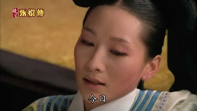 今日
