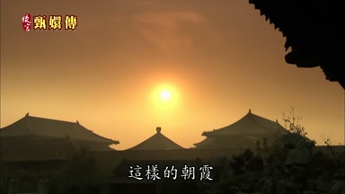這樣的朝霞