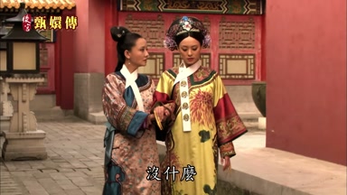 沒什麼