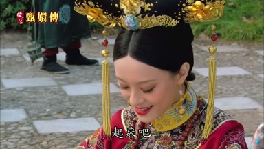 起來吧