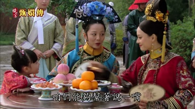 咱們能夠幫著說一嘴