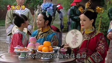好