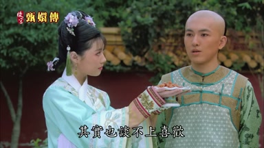 其實也談不上喜歡