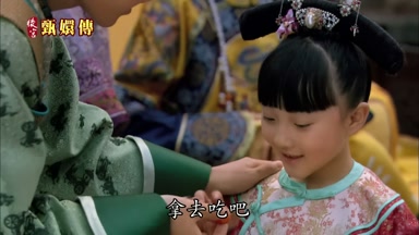 拿去吃吧