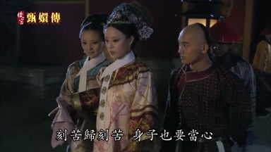 刻苦歸刻苦身子也要當心