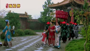 在這兒呢