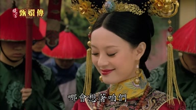 哪會想著咱們
