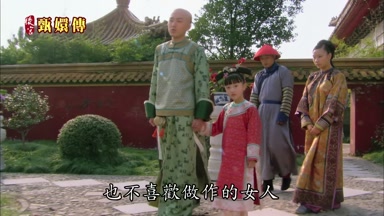 也不喜歡做作的女人