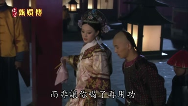 而非讓你喝了再用功