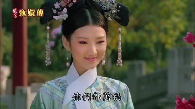 你們都萬福