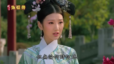 但無論何時何地