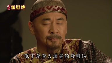 眼下是努力讀書的好時候