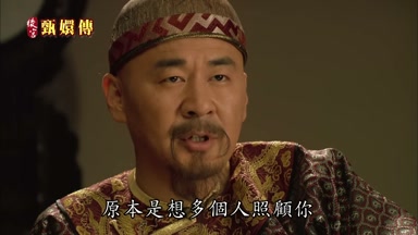 原本是想多個人照顧你
