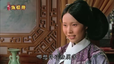 哪想得這些厲害