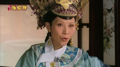 台舉