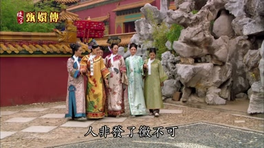 人非發了霉不可