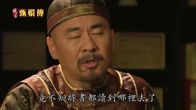 竟不知將書都讀到哪裏去了