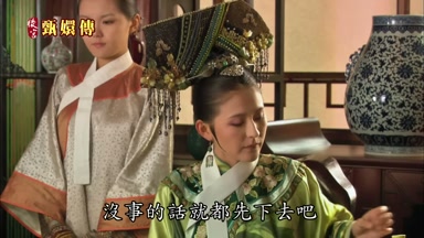 沒事的話就都先下去吧