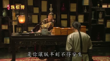 是你讓朕半刻不得安生
