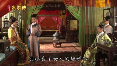 別小看了女人的嫉妒心