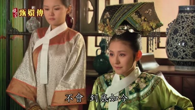 不會到底如今