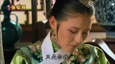 只是你我