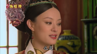 也是