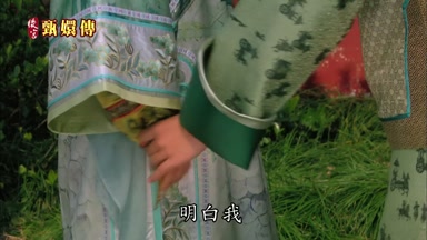 明白我