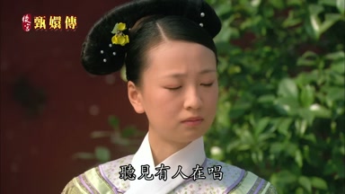 聽見有人在唱