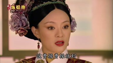 說曹操曹操就到