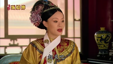 起來吧