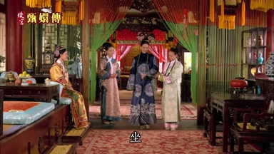 坐