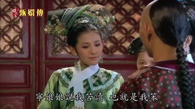 甯娘娘說我苦讀也就是我笨