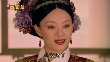 本宮說了