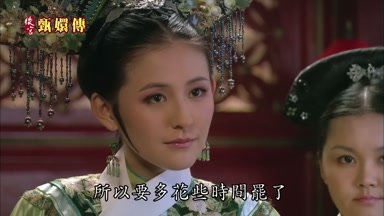 所以要多花些時間罷了