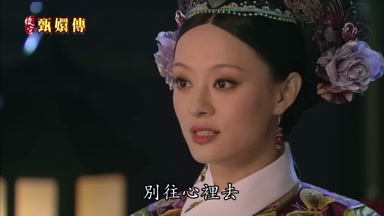 別往心裏去