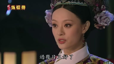 過幾日又好了