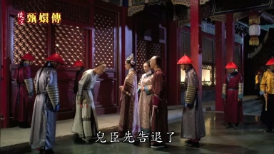 兒臣先告退了